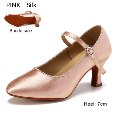 DKZSYIM női tánccipő Modern klasszikus tango jazz standard társas latin tánccipő fekete/barna/rózsaszín szatén sarkú 5,5/7 cm