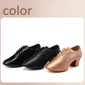 Дамски обувки за бални танци 5CM ток Елегантни модерни обувки за тренировъчни танци Латино бачата танго обувки
