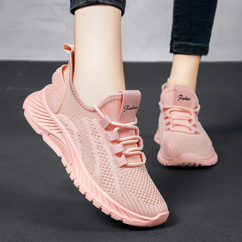 Γυναικεία αθλητικά παπούτσια για τρέξιμο Αναπνεύσιμα αθλητικά παπούτσια για γυναίκες Άνετα παπούτσια casual μόδας Γυναικεία ελαφριά αθλητικά παπούτσια