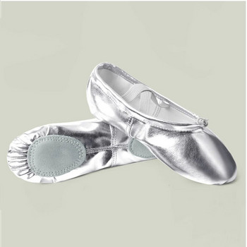 Glod Silvery PU плоски обувки за йога учител по гимнастика, балетни танци, детски балетни обувки за момичета, жени