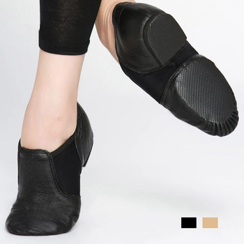 2024 New Slip On Dance Sneakers Γυναικεία Μαύρο Μαύρισμα Ενήλικες Παιδικά Κορίτσια Παπούτσια για Γυναικεία Παπούτσια Τζαζ