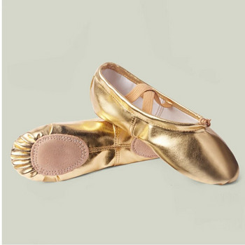 Προπόνηση επαγγελματικής ποιότητας PU Gold Silver Παντόφλες γιόγκα για διαμόρφωση σώματος Παπούτσια Παπούτσια χορού μπαλέτου κοιλιάς Παιδικά κορίτσια Γυναίκα