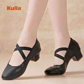 Naiste salsa tantsukingad Naiste ladina džässi tantsukingad Lõuend Pehme tallaga kontsad täiskasvanutele mõeldud tantsusaali tango vabaajajalatsid Naiste tossud