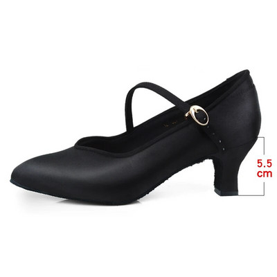 HROYL μοντέρνα λάτιν παπούτσια χορού για κορίτσια Γυναικεία γυναικεία παπούτσια χορού τανγκό χορού με κλειστή μαλακή σόλα σουέτ, μεταξωτό σατέν