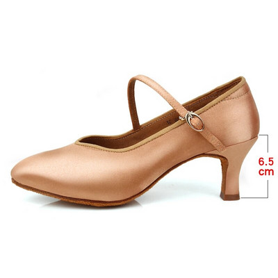 HROYL μοντέρνα λάτιν παπούτσια χορού για κορίτσια Γυναικεία γυναικεία παπούτσια χορού τανγκό χορού με κλειστή μαλακή σόλα σουέτ, μεταξωτό σατέν