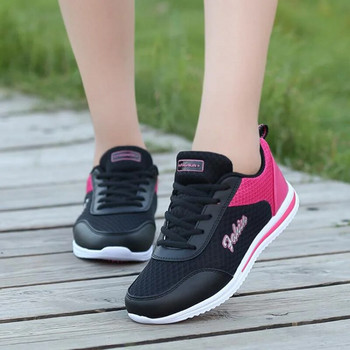 Дамски маратонки Модни обувки с връзки Дамски маратонки Плоски обувки за жени Меки едноцветни дамски обувки Tenis Feminino
