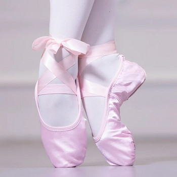 Сатенени балетни балети с панделки презрамки с кръгли пръсти Вътрешни йога възрастни момичета Мека разцепена подметка Обувки за танцова балерина