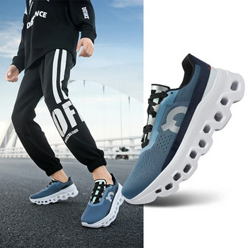 2023 Original Tide Trainers με αναπνεύσιμο πλέγμα, αντιολισθητικά, εξαιρετικά ελαφριά παπούτσια για τρέξιμο Αθλητικά παπούτσια για τζόκινγκ εξωτερικού χώρου