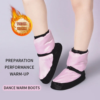 2024 Elasta Bootie Ballet Warm Up για Γυναικεία Παπούτσια προπόνησης χορού Χειμερινά Thermal Down Boot για γυναικεία πάνινα παπούτσια χορού Προθέρμανση