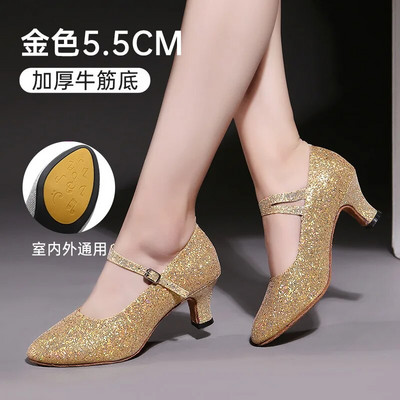 Uued Glitter kaasaegsed tantsujalatsid naiste tüdrukute tantsukingad Suletud varbaga tantsukingad Tango Salsa ladina tantsujalatsid naistele 3,5 cm 5,5 cm