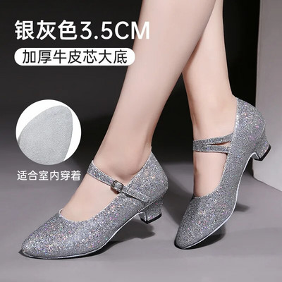 Uued Glitter kaasaegsed tantsujalatsid naiste tüdrukute tantsukingad Suletud varbaga tantsukingad Tango Salsa ladina tantsujalatsid naistele 3,5 cm 5,5 cm