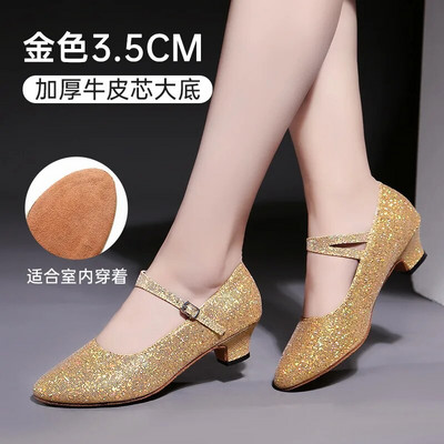 Uued Glitter kaasaegsed tantsujalatsid naiste tüdrukute tantsukingad Suletud varbaga tantsukingad Tango Salsa ladina tantsujalatsid naistele 3,5 cm 5,5 cm