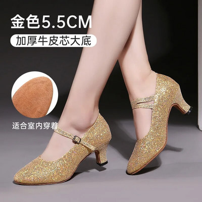 Uued Glitter kaasaegsed tantsujalatsid naiste tüdrukute tantsukingad Suletud varbaga tantsukingad Tango Salsa ladina tantsujalatsid naistele 3,5 cm 5,5 cm