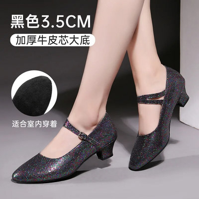Uued Glitter kaasaegsed tantsujalatsid naiste tüdrukute tantsukingad Suletud varbaga tantsukingad Tango Salsa ladina tantsujalatsid naistele 3,5 cm 5,5 cm