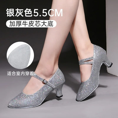 Uued Glitter kaasaegsed tantsujalatsid naiste tüdrukute tantsukingad Suletud varbaga tantsukingad Tango Salsa ladina tantsujalatsid naistele 3,5 cm 5,5 cm