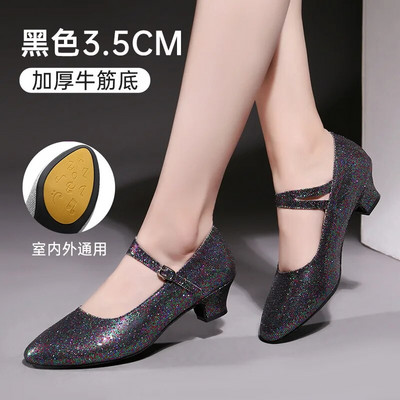 Uued Glitter kaasaegsed tantsujalatsid naiste tüdrukute tantsukingad Suletud varbaga tantsukingad Tango Salsa ladina tantsujalatsid naistele 3,5 cm 5,5 cm