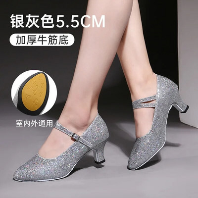 Uued Glitter kaasaegsed tantsujalatsid naiste tüdrukute tantsukingad Suletud varbaga tantsukingad Tango Salsa ladina tantsujalatsid naistele 3,5 cm 5,5 cm