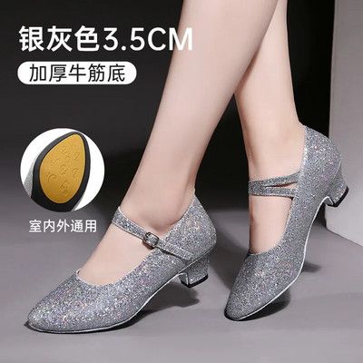 Uued Glitter kaasaegsed tantsujalatsid naiste tüdrukute tantsukingad Suletud varbaga tantsukingad Tango Salsa ladina tantsujalatsid naistele 3,5 cm 5,5 cm