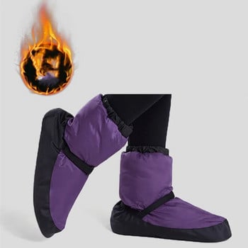 USHINE Зимни балетни обувки за национални танци Възрастни Ботуши за модерни танци Памучни загряващи упражнения Топли обувки за балерина
