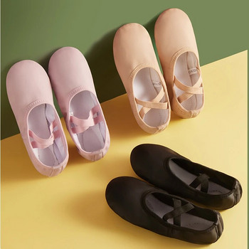Дамски балетни чехли за жени Danseuse PU кожа Професионални танцьори за момичета Детски меки подметки Детски обувки за малки деца Танцови обувки