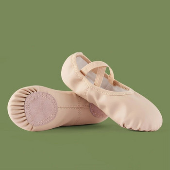 Дамски балетни чехли за жени Danseuse PU кожа Професионални танцьори за момичета Детски меки подметки Детски обувки за малки деца Танцови обувки