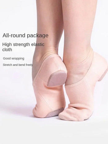 Еластични платнени обувки за джаз балетни танци за жени Мъжки обувки за упражнения Меки йога тренировъчни обувки Спортни маратонки Розово 44
