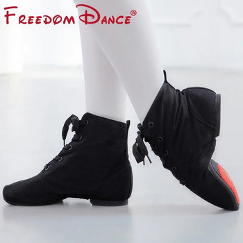 Танцови ботуши за деца Възрастни момчета Мъжки обувки за танци с мека гумена подметка Дамски джаз салса бални балетни танцови обувки Дамски обувки EU30-45