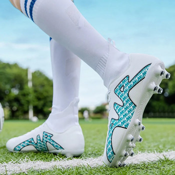 Мъжки футболни обувки за възрастни деца TF/FG външна подметка неплъзгаща се унисекс футболни бутли дишащи маратонки на открито ново пристигане 2022 г.