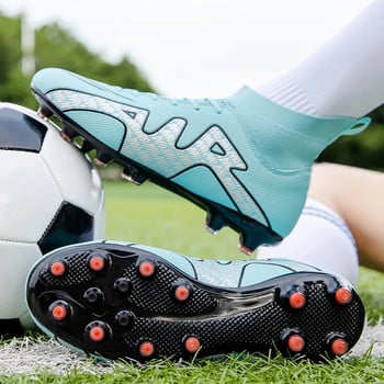 Мъжки футболни обувки за възрастни деца TF/FG външна подметка неплъзгаща се унисекс футболни бутли дишащи маратонки на открито ново пристигане 2022 г.