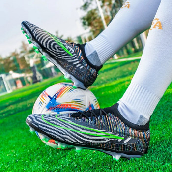 Професионални детски футболни обувки Футболни обувки Мъже Жени Футбол Футзал Спортни маратонки Неплъзгащи се футболни бутонки 35-45