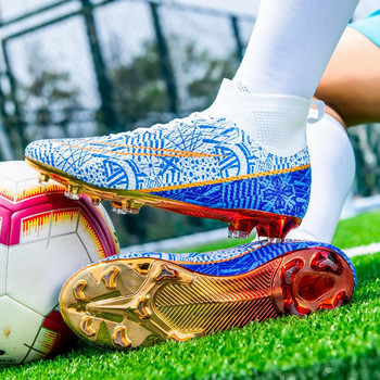 Παπούτσια ποδοσφαίρου TF/FG Training Grass Outdoor Επαγγελματικά Παπούτσια ποδοσφαίρου Ανδρικά Γυναικεία Αντιολισθητικά αθλητικά παπούτσια ποδοσφαίρου για ενήλικες