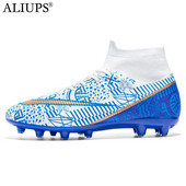 ALIUPS 33-45 pantofi de fotbal profesioniști pentru copii pantofi de fotbal pentru bărbați pantofi de futsal pantofi sport pantofi sport copii băieți pantofi de fotbal