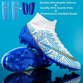 ALIUPS 33-45 Професионални детски футболни обувки Футболни обувки Мъжки футболни обувки за футзал Спортни маратонки Детски момчета Футболни бутонки