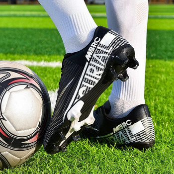 Мъжки футболни обувки TF/FG LOW Футболни обувки до глезена Мъжки маратонки Тревни футболни бутли Професионални обувки за футзал на открито EUR35-45