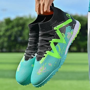 Бутони за открито FG/TF Футболни обувки Society Мъжки футболни обувки Тревни противоплъзгащи тренировки Футзални маратонки Детски спортни обувки