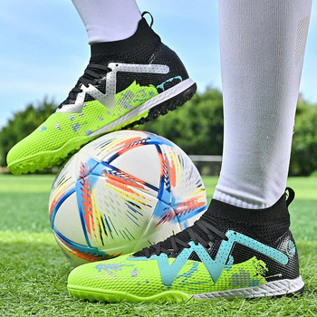 Υπαίθρια σχαράκια FG/TF Ποδοσφαιρικά παπούτσια Society Ανδρικά παπούτσια ποδοσφαίρου γρασίδι Αντιολισθητικά αθλητικά παπούτσια ποδόσφαιρο σάλας Παιδικά αθλητικά υποδήματα