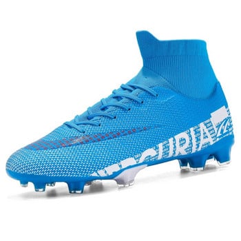 Професионални футболни обувки за възрастни FG/TF Нехлъзгащи се футболни обувки с дълги шипове Младежки детски обувки с висок ток Тревни футболни обувки