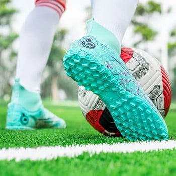 FG/TF Футболни обувки Мъжки футболни обувки за тренировки на открито Дамски маратонки Свръхлеки нехлъзгащи се спортни тревни футболни щипки Голям размер