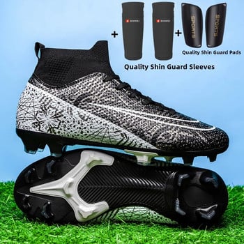 Ποιοτικά ανδρικά παπούτσια ποδοσφαίρου Αγόρια Παιδικά παπούτσια ποδοσφαίρου Παιδικά παπούτσια ποδοσφαίρου ελαφριά άνετα αθλητικά παπούτσια ποδοσφαίρου ποδοσφαίρου