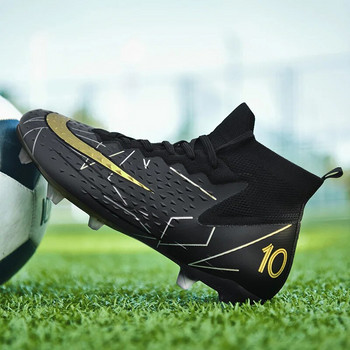 Мъжки футболни обувки на открито Футболни обувки на едро Удобни Superfly вътрешни футзални дишащи обувки за тренировки Drop Shipping