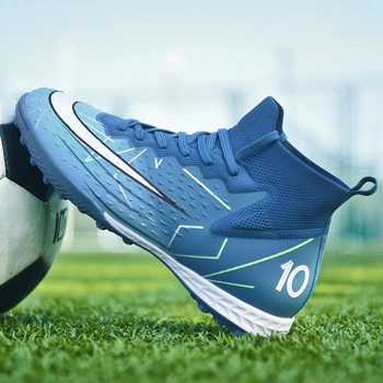 Ανδρικά παπούτσια ποδοσφαίρου υπαίθρια χονδρική παπούτσια ποδοσφαίρου Άνετα Superfly Indoor Futsal Breathable Training Shoes Drop Shipping