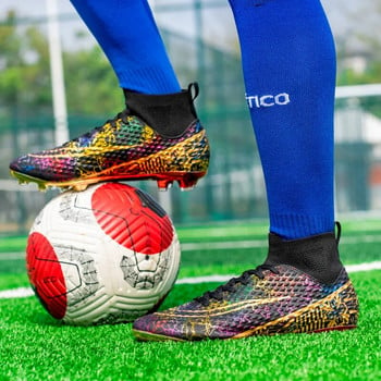 Ειδική έκδοση Χρυσή σόλα ανδρικά παπούτσια ποδοσφαίρου FG/AG Αντιολισθητικά παπούτσια ποδοσφαίρου Παιδικά επαγγελματικά αθλητικά αθλητικά παπούτσια γηπέδου Μπότες με σφήνες