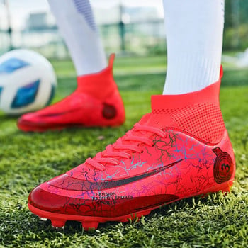Ανδρικά παπούτσια ποδοσφαίρου Society Γνήσια παπούτσια ποδοσφαίρου Long Spikes Αντιολισθητικά Παιδικά Σφήνες προπόνησης Γήπεδο ποδοσφαιρικό μποτάκι