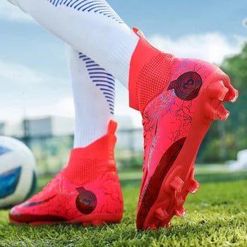Ανδρικά παπούτσια ποδοσφαίρου Society Γνήσια παπούτσια ποδοσφαίρου Long Spikes Αντιολισθητικά Παιδικά Σφήνες προπόνησης Γήπεδο ποδοσφαιρικό μποτάκι