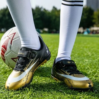 Νέα παπούτσια ποδοσφαίρου για αγόρια για κορίτσια Προπόνηση γρασίδι Αθλητικά αδιάβροχα σίτες ποδοσφαίρου με χλοοτάπητα Unisex Παπούτσια προπόνησης Άνετα, αντιολισθητικά μαλακά