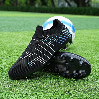 Външни футболни обувки Мъжки футболни обувки за професионална тренировка Младежки удобни нехлъзгащи се атлетични тренировъчни маратонки