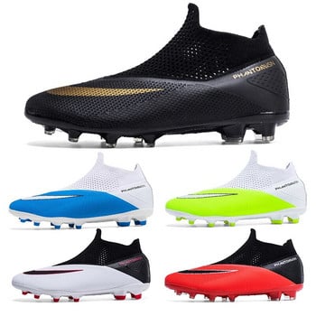 FG/AG/TF Мъжки футболни обувки Футболни обувки с високи глезени за мъже Дишащи спортни маратонки с високи глезени На открито 2021 Голям размер 35-47