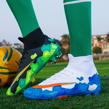 Футзал Футболни обувки Мъжки тийнейджърски Футболни обувки Професионален мач TF/FG Противоплъзгащи тренировки Високи бутли Обувки за възрастни 2023