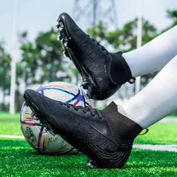 Αντιολισθητικά παπούτσια ποδοσφαίρου Ανδρικά ψηλά κορυφαία παπούτσια ποδοσφαίρου για αγόρια FG/TF επαγγελματικά παπούτσια προπόνησης Παιδικά σίτες ποδοσφαίρου εξωτερικού χώρου 2023 Νέο