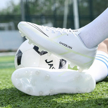 Ποιότητα MessiSoccer Cleats Ανθεκτικά ελαφριά Χαμηλά κορυφαία παπούτσια ποδοσφαίρου Άνετα αθλητικά παπούτσια ποδόσφαιρο σάλας χονδρικής πώλησης 32-47 μέγεθος